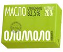 Масло сливочное Оломоло Традиционное 82.5% БЗМЖ 200г