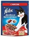 Сухой корм для кошек Felix Двойная вкуснятина с мясом, 300 г
