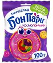 Мармелад Бон Пари Космопончики жевательный фрукты и печенье, 100г