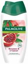 Гель-крем для душа Palmolive Натурэль Витамин B и гранат омолаживающий и смягчающий 250 мл
