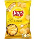 Чипсы картофельные Lay's с солью, 140г