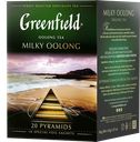 Чай GREENFIELD Милки Оолонг, 20 пирамидок 