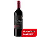 Вино VINA MAIPO Classic Каб Сов крас п/сух 0,75л(Чили):6