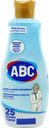 Средство для стирки белого белья ABC, 1,5л