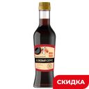 Соевый соус Bao Son классический, 220 мл