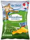 Чипсы рифленые со вкусом зеленого лука Московский картофель 120г