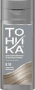 Бальзам оттеночный Тоника Жемчужно-пепельный 8.10 для осветленных и светлых волос, 150 мл