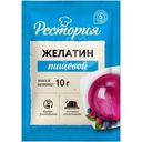Желатин Рестория пищевой 10г