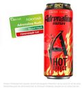 Напиток энергетический Adrenaline Rush Spicy Energy Hot Effect 449мл
