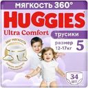 Трусики-подгузники Huggies Ultra Comfort 5 размер 12-17кг 34шт.