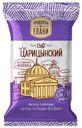 Сыр полутвердый Продукты из Елани Царицынский БЗМЖ 200 г