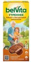 Печенье Belvita Утреннее Сэндвич с цельными злаками какао и йогуртовой начинкой обогащенное кальцием и железом витаминизированное 253г