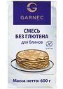 Смесь для выпечки блинов Garnec без глютена, 600г
