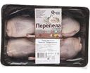 Тушки перепела охлаждёные Qegg Премиум, 1 кг