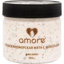 Джелато Amore Средиземноморская мята с шоколадом, 300 мл