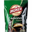 Кофе растворимый гранулированный Жокей Фаворит, 150 г