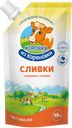 Сливки сгущенные КОРОВКА ИЗ КОРЕНОВКИ с сахаром 19%, без змж, 270г