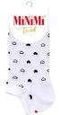 Носки женские MiNiMi Trend 4206 укороченные цвет: белый, 35-38 р-р