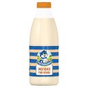Молоко топленое ПРОСТОКВАШИНО, 3,2%, 930г