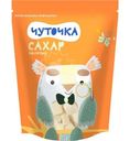 Сахар Чуточка прессованный кусковой колотый, 420г