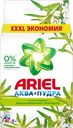 Стиральный порошок ARIEL Аромат Вербены