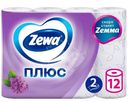 Туалетная бумага Zewa Плюс Сирень 2 слоя 12шт.