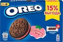 Печенье Oreo с какао и начинкой со вкусом клубники 228г