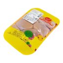 Полуфабрикат из мяса цыплят-бройлеров Филе охлажденный,натуральный (на подложке)830гр Ясные Зори