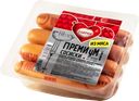 Сосиски вареные ТАВРИЯ Премиум с молоком, 490г
