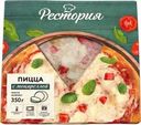 Пицца Рестория с моцареллой 350г