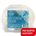 Творог обезжиренный 200г пл/кон(Тотемский МЗ):8