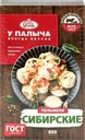 Пельмени У ПАЛЫЧА Сибирские, ГОСТ, 800г