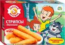 Стрипсы Вкусняшки Простоквашино Золотой Петушок 300г