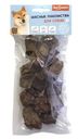 Лакомства для собак Dog Sweets легкое говяжье сушеные 50г