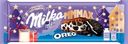 Шоколад молочный MILKA Мммах с начинкой со вкусом ванили и кусочками печенья Орео