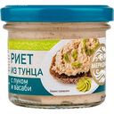 Риет из тунца Меридиан с луком и васаби, 100 г