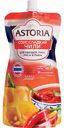 Соус Astoria Сладкий чили, 200 г