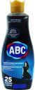 Средство для стирки темной одежды ABC, 1,5л