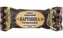 Сырок творожный глазированный Ростагроэкспорт Картошка 20%, 45г