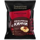 Пельмени с кимчи Sибирская Kоллекция, 600 г