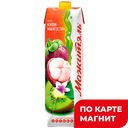 Напиток сывороточный МАЖИТЭЛЬ НЕО молочный с соком киви и мангостина, 950г