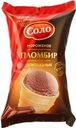 Пломбир Соло шоколадный 15% БЗМЖ 70г