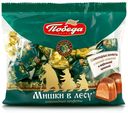 Шоколадные конфеты Победа Вкуса Мишки в лесу с шоколадно-вафельной начинкой 200 г