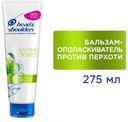 Бальзам-ополаскиватель против перхоти Head&Shoulders «Яблочная свежесть», 275 мл