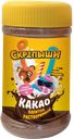 Какао-напиток ШОКОЛАДНЫЕ РЕКИ, Растворимый, 375г
