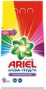Ariel Стиральный порошок Автомат Color, 3 кг (20 стирок)