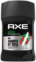 Антиперспирант карандаш Axe Africa для мужчин 50 мл