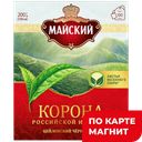 Чай черный МАЙСКИЙ, Корона Российской Империи, 100 пакетиков 