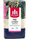 Рис Агро-Альянс Кубанский кулон экстра среднезёрный, 900г