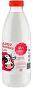 Молоко Северное Молоко питьевое пастеризованное 3.2%, 930мл